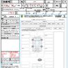 honda n-box 2025 CFJ1761075 image 21