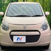 suzuki alto-eco 2012 -SUZUKI--Alto Eco DBA-HA35S--HA35S-106119---SUZUKI--Alto Eco DBA-HA35S--HA35S-106119- image 14