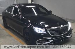 mercedes-benz s-class 2014 -MERCEDES-BENZ--Benz S Class WDD2220572A020306---MERCEDES-BENZ--Benz S Class WDD2220572A020306-