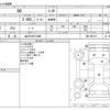 toyota 86 2013 CFJ1693234 image 3