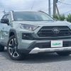 toyota rav4 2019 -TOYOTA--RAV4 6BA-MXAA54--MXAA54-2015450---TOYOTA--RAV4 6BA-MXAA54--MXAA54-2015450- image 1