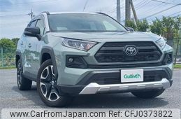 toyota rav4 2019 -TOYOTA--RAV4 6BA-MXAA54--MXAA54-2015450---TOYOTA--RAV4 6BA-MXAA54--MXAA54-2015450-