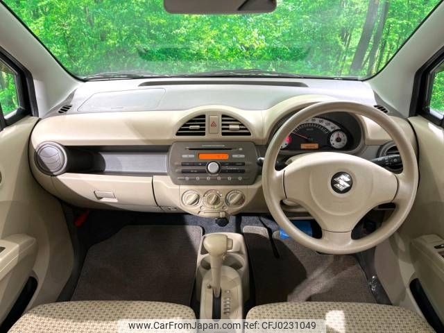 suzuki alto 2010 -SUZUKI--Alto DBA-HA25S--HA25S-749863---SUZUKI--Alto DBA-HA25S--HA25S-749863- image 2