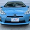 toyota aqua 2014 -TOYOTA--AQUA DAA-NHP10--NHP10-2315699---TOYOTA--AQUA DAA-NHP10--NHP10-2315699- image 15