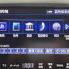 toyota crown 2015 CFJ1734759 image 21