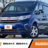 honda stepwagon 2015 -HONDA--Stepwgn DBA-RP2--RP2-1002335---HONDA--Stepwgn DBA-RP2--RP2-1002335- image 1