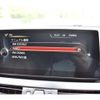 bmw 2-series 2015 -BMW--BMW 2 Series LDA-2C20--WBA2C12010V374524---BMW--BMW 2 Series LDA-2C20--WBA2C12010V374524- image 14