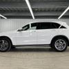 mercedes-benz glc-class 2021 -MERCEDES-BENZ--Benz GLC 3DA-253915--W1N2539152F950521---MERCEDES-BENZ--Benz GLC 3DA-253915--W1N2539152F950521- image 15