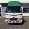 toyota dyna-truck 2016 GOO_NET_EXCHANGE_9030137A30241021W002 image 56