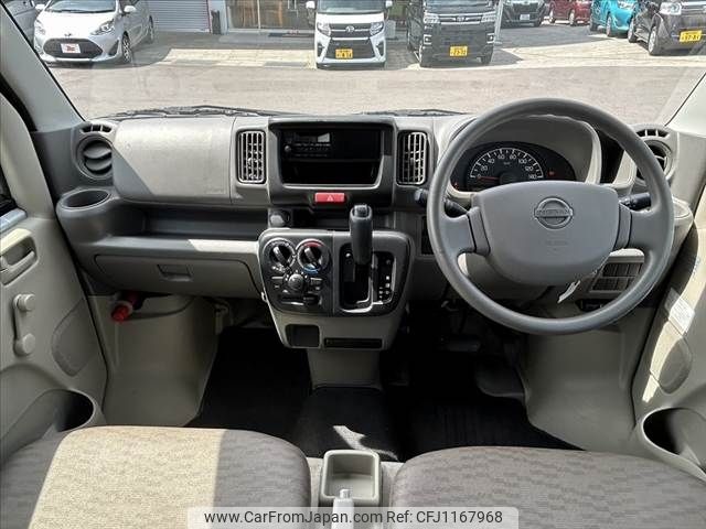 nissan clipper-van 2021 -NISSAN--Clipper Van HBD-DR17V--DR17V-461434---NISSAN--Clipper Van HBD-DR17V--DR17V-461434- image 2