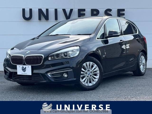 bmw 2-series 2015 -BMW--BMW 2 Series LDA-2C20--WBA2C12090V612099---BMW--BMW 2 Series LDA-2C20--WBA2C12090V612099- image 1