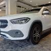 mercedes-benz gla-class 2020 -MERCEDES-BENZ 【名古屋 335ﾒ521】--Benz GLA 247713M--2J163082---MERCEDES-BENZ 【名古屋 335ﾒ521】--Benz GLA 247713M--2J163082- image 20