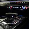 audi q7 2020 quick_quick_ABA-4MCYRA_WAUZZZ4M2KD047439 image 9