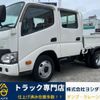 hino dutro 2016 quick_quick_XZU605M_XZU605-0015575 image 1