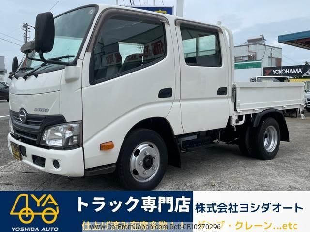 hino dutro 2016 quick_quick_XZU605M_XZU605-0015575 image 1