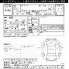 toyota toyoace 2015 -TOYOTA 【袖ケ浦 400ﾁ2750】--Toyoace KDY281-0013391---TOYOTA 【袖ケ浦 400ﾁ2750】--Toyoace KDY281-0013391- image 3