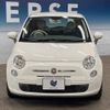 fiat 500 2014 -FIAT--Fiat 500 ABA-31209--ZFA3120000J209050---FIAT--Fiat 500 ABA-31209--ZFA3120000J209050- image 16