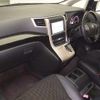 toyota vellfire 2014 -TOYOTA--Vellfire ANH25W-8055212---TOYOTA--Vellfire ANH25W-8055212- image 5