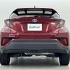 toyota c-hr 2017 -TOYOTA--C-HR DAA-ZYX10--ZYX10-2094743---TOYOTA--C-HR DAA-ZYX10--ZYX10-2094743- image 15