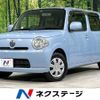 daihatsu mira-cocoa 2010 -DAIHATSU--Mira Cocoa DBA-L685S--L685S-0003887---DAIHATSU--Mira Cocoa DBA-L685S--L685S-0003887- image 1