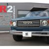 toyota land-cruiser-wagon 1997 -TOYOTA--Land Cruiser Wagon E-FZJ80G--FZJ80-0186615---TOYOTA--Land Cruiser Wagon E-FZJ80G--FZJ80-0186615- image 7