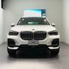 bmw x5 2022 quick_quick_JU8230S_WBAJU820609J68755 image 2