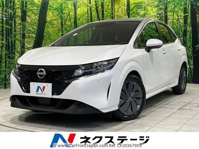 nissan note 2022 -NISSAN--Note 6AA-E13--E13-097781---NISSAN--Note 6AA-E13--E13-097781- image 1