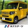 honda n-van 2020 -HONDA--N VAN HBD-JJ1--JJ1-3051815---HONDA--N VAN HBD-JJ1--JJ1-3051815- image 1