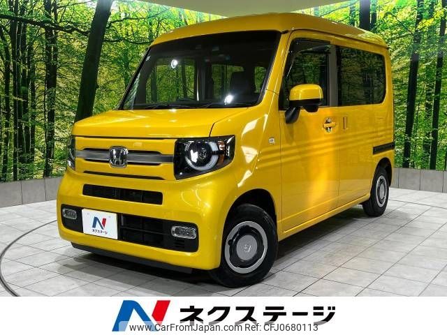 honda n-van 2020 -HONDA--N VAN HBD-JJ1--JJ1-3051815---HONDA--N VAN HBD-JJ1--JJ1-3051815- image 1