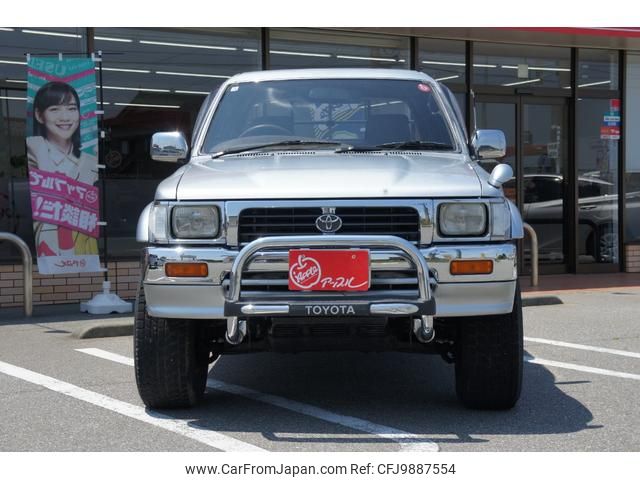 toyota hilux-pick-up 1997 GOO_NET_EXCHANGE_1157469A30240612W001 image 2