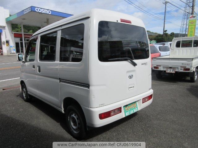 daihatsu hijet-van 2014 -DAIHATSU--Hijet Van S321V--0220375---DAIHATSU--Hijet Van S321V--0220375- image 2