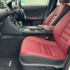 lexus is 2021 CFJ1841231 image 6