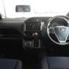 toyota voxy 2019 quick_quick_DBA-ZRR80G_ZRR80-0526988 image 15