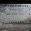 toyota townace-noah 1997 -TOYOTA--Townace Noah KD-CR40G--CR40-0008327---TOYOTA--Townace Noah KD-CR40G--CR40-0008327- image 31