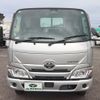 toyota dyna-truck 2022 CFJ1279601 image 2