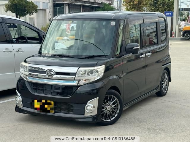 daihatsu tanto 2014 quick_quick_DBA-LA600S_LA600S-0068583 image 1