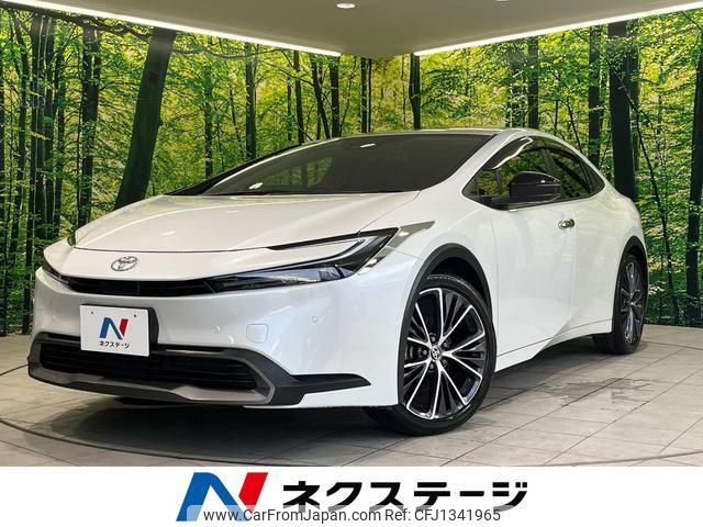 toyota prius 2023 quick_quick_MXWH60_MXWH60-4052719 image 1