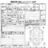 suzuki jimny 2018 -SUZUKI--Jimny JB23W-779970---SUZUKI--Jimny JB23W-779970- image 3