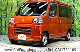 daihatsu hijet-cargo 2022 CFJ1781189