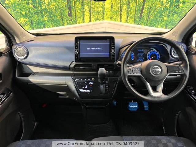 nissan dayz 2019 -NISSAN--DAYZ 5AA-B44W--B44W-0024868---NISSAN--DAYZ 5AA-B44W--B44W-0024868- image 2