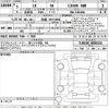 lexus lx 2023 -LEXUS 【船橋 310た8600】--Lexus LX VJA310W-4026114---LEXUS 【船橋 310た8600】--Lexus LX VJA310W-4026114- image 3