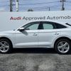 audi q5 2024 CFJ1843804 image 20