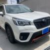 subaru forester 2020 -SUBARU--Forester 5BA-SK9--SK9-030716---SUBARU--Forester 5BA-SK9--SK9-030716- image 4