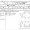 nissan dayz-roox 2018 -NISSAN 【一宮 580ﾀ5068】--DAYZ Roox DBA-B21A--B21A-0540321---NISSAN 【一宮 580ﾀ5068】--DAYZ Roox DBA-B21A--B21A-0540321- image 3