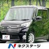 nissan dayz-roox 2014 -NISSAN--DAYZ Roox DBA-B21A--B21A-0030463---NISSAN--DAYZ Roox DBA-B21A--B21A-0030463- image 1