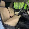 daihatsu mira-cocoa 2015 CFJ1744001 image 8