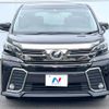 toyota vellfire 2015 -TOYOTA--Vellfire DBA-AGH30W--AGH30-0041625---TOYOTA--Vellfire DBA-AGH30W--AGH30-0041625- image 10