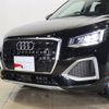 audi q2 2024 -AUDI--Audi Q2 3BA-GADPC--WAUZZZGA3RA044420---AUDI--Audi Q2 3BA-GADPC--WAUZZZGA3RA044420- image 16