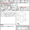 subaru brz 2013 quick_quick_ZC6_ZC6-007299 image 21
