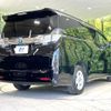 toyota vellfire 2016 -TOYOTA--Vellfire DAA-AYH30W--AYH30-0036476---TOYOTA--Vellfire DAA-AYH30W--AYH30-0036476- image 17